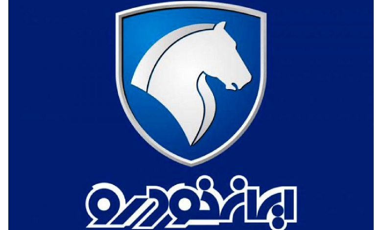 تاریخچه ایران خودرو