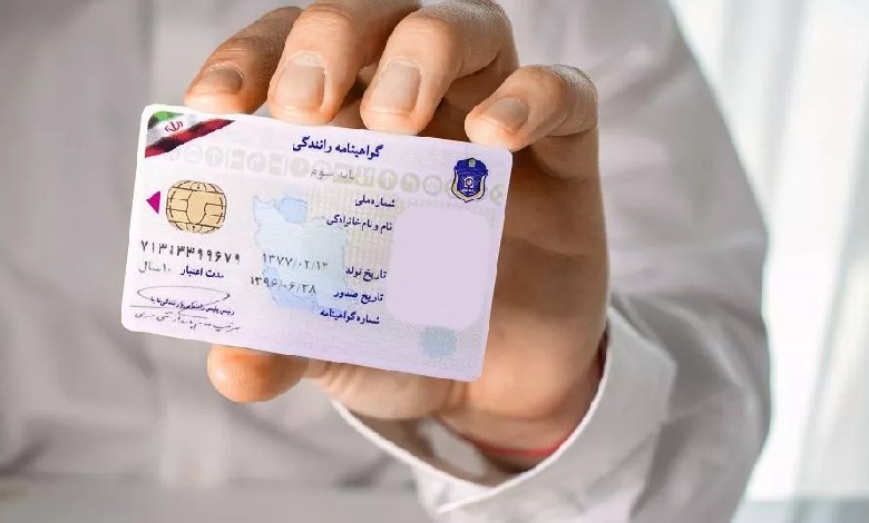 انقلاب در صدور گواهینامه؛ سختگیری برای مبتدیان، تسهیل برای عموم